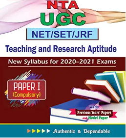 CSIR NET General Paper Book