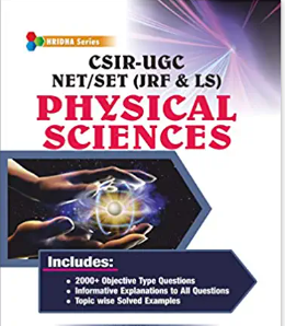 CSIR NET Physical Science Book